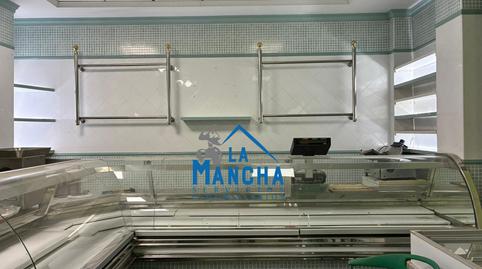 Photo 5 of Premises for sale in San Pablo, Albacete