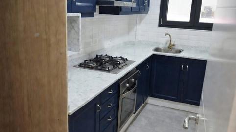 Foto 2 de Piso en venta en Carrer de Montserrat de Casanovas, 144, La Font d'en Fargues,  Barcelona Capital