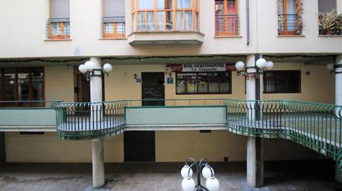 Photo 2 of Premises for sale in Calle Mayor, 44, Casco Antiguo - Ciudadela, Huesca