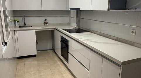 Foto 2 de Casa o xalet en venda a Calle Barriada San Jose Obrero, 23, Chauchina, Granada