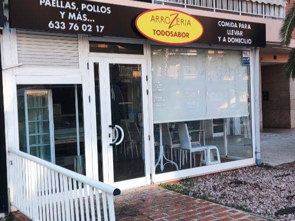 Local comercial en Venta en Carrer de Barcelona, 71 en Centre