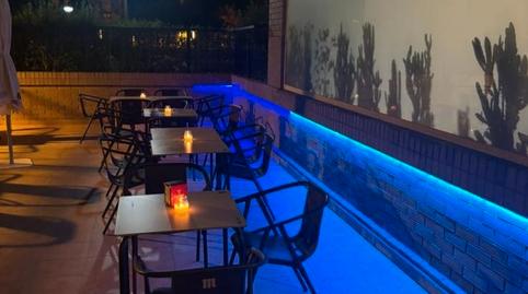 Photo 2 of Premises for sale in Partida Torre la Sal, 6, Cabanes, Castellón