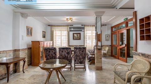 Hostal Lanjarón, imagen 5
