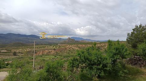 Foto 5 de Casa o xalet en venda a Humbrías, Murcia