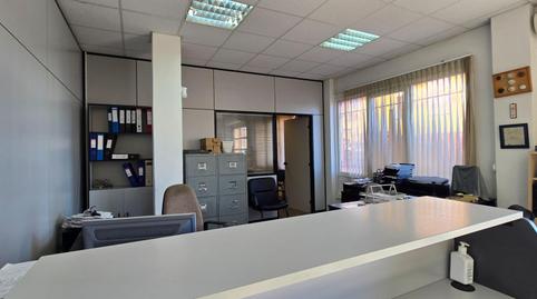 Photo 5 of Premises for sale in Calle Campanilla, La Gallega,  Santa Cruz de Tenerife Capital