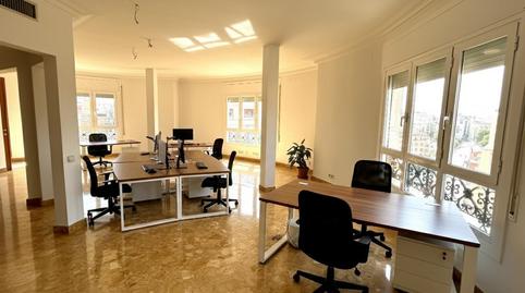 Photo 2 of Office to rent in Vía Augusta, El Putget i el Farró, Barcelona