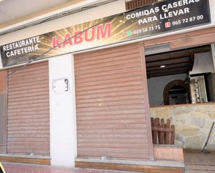 Local en venda en Guardamar del Segura amb Aire condicionat i Moblat