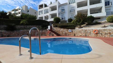 Foto 2 de Planta baixa de lloguer a Las Brisas, Centro, Málaga