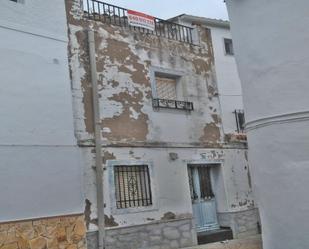 Vista exterior de Casa o xalet en venda en Valle de Santa Ana amb Terrassa