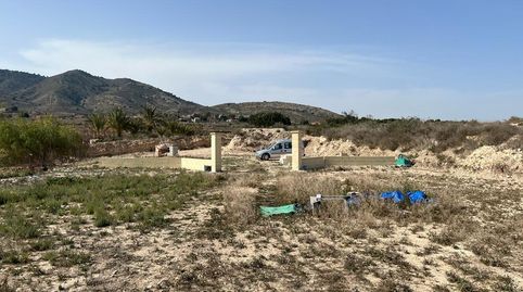 BUEN TERRENO URBANIZABLE CERCA DEL SANTUARIO, imatge 4