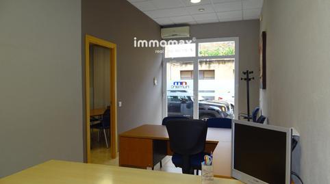 Photo 4 of Office to rent in Pare Cardus, Roquetes, Tarragona