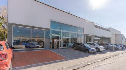 Photo 4 of Premises for sale in Calle Comercio, Granada, Spain, S/nº, Angustias - Chana - Encina, Granada