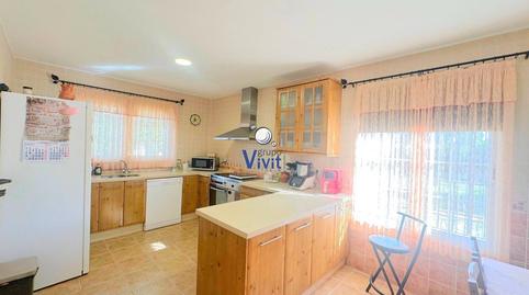 Foto 4 de Casa o xalet en venda a Carmona, Sevilla