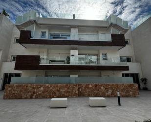 Vista exterior de Apartament en venda en Santa Eulària des Riu amb Aire condicionat, Terrassa i Balcó