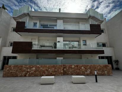 Exterior view of Apartment for sale in Santa Eulària des Riu  with Air Conditioner, Terrace and Balcony