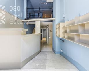 Premises to rent in De Les Corts Catalanes,  Barcelona Capital