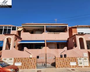 Flat for sale in Calle San fernando, 10, Los Nietos