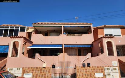 Flat for sale in Calle San fernando, 10, Los Nietos