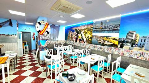 Photo 5 of Premises to rent in El Tejar - Hacienda Bizcochero, Málaga