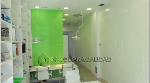 Photo 2 of Premises for sale in San Julián - Barriada de Cortes, Burgos Capital