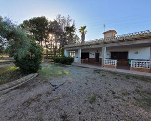 Jardí de Finca rústica en venda en Caudete amb Terrassa i Piscina