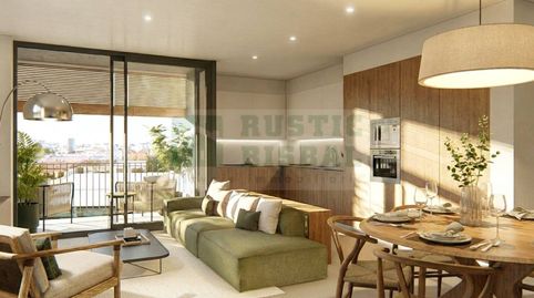 Foto 2 de Dúplex en venta en La Bisbal d'Empordà, Girona