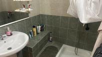 Bany de Casa o xalet en venda en Las Gabias amb Terrassa, Moblat i Balcó