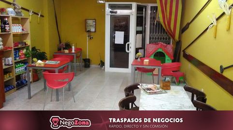 Photo 2 of Premises for transfer in Carrer D'òrrius, El Bon Pastor, Barcelona Capital