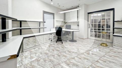 Photo 3 of Office for sale in Comillas, Madrid