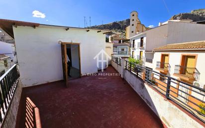 Vista exterior de Casa o xalet en venda en Loja amb Aire condicionat i Terrassa