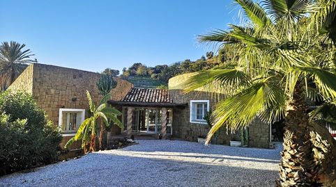 Foto 2 de Finca rústica en venta en Gaucín, Málaga