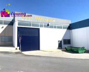 Vista exterior de Nau industrial en venda en Arboleas