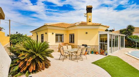 Foto 2 de Casa o chalet en venta en Arboleas, Almería