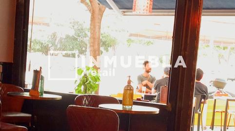 Foto 4 von Geschaftsraum zur Miete in Fluvia, 26, Diagonal Mar i el Front Marítim del Poblenou,  Barcelona Capital