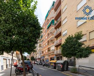 Vista exterior de Pis en venda en  Granada Capital amb Calefacció i Terrassa