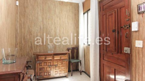 Foto 3 de Finca rústica en venda a Carrer Santíssima Trinitat, Altea ciudad, Alicante