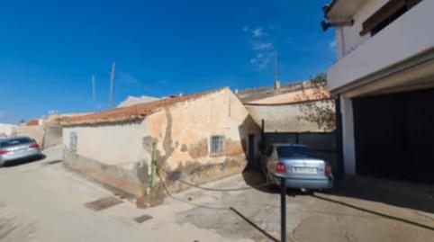 Foto 2 de Residencial en venda a Calle San Antón, 15, Valle del Zalabí, Granada