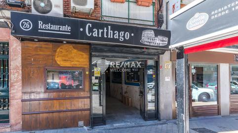 Photo 3 of Premises to rent in General Margallo, Castillejos - Cuzco, Madrid