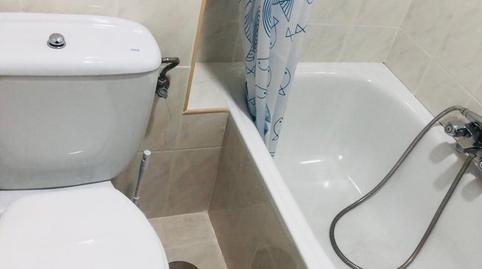 Foto 4 de Pis de lloguer a Camilo Alonso Vega, Los Castros, Santander