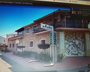 Premises to rent in Mondéjar