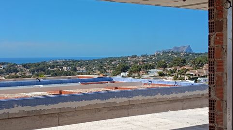Foto 5 de Casa o chalet en venta en Casco Urbano, Moraira