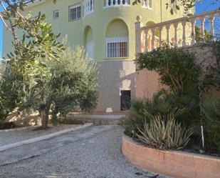 Garden of Flat for sale in Alicante / Alacant  with Air Conditioner and Swimming Pool