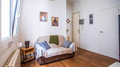 Foto 3 de Planta baixa de lloguer a Carrer de Móra D'ebre, El Coll,  Barcelona Capital