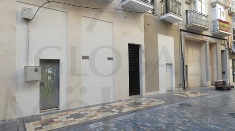 Photo 5 of Premises to rent in Calle Jabonerías, 25, Casco Antiguo, Murcia