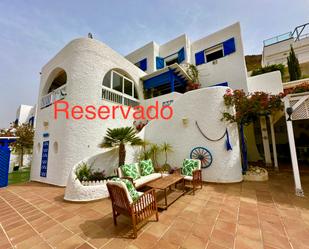 Garden of House or chalet for sale in Níjar  with Air Conditioner, Private garden and Terrace