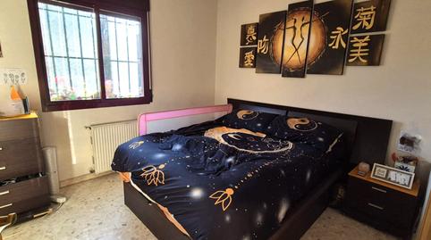 Foto 5 de Pis en venda a Sergio Luna Gomez, Ciudad Jardín, Badajoz Capital