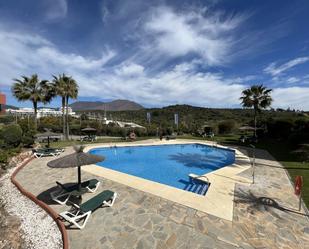 Garden of Duplex for sale in Estepona  with Air Conditioner, Heating and Terrace