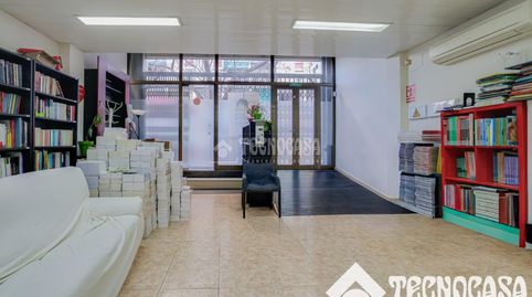Photo 5 of Commercial properties for sale in Barri de les Corts, Barcelona Capital