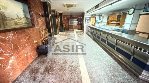 Photo 2 of Premises for sale in Calle Tetuan, Sants Patrons, Alzira