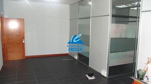Foto 2 de Oficina en venta en Kareaga Kalea, Arteagabeitia - Retuerto - Kareaga, Barakaldo